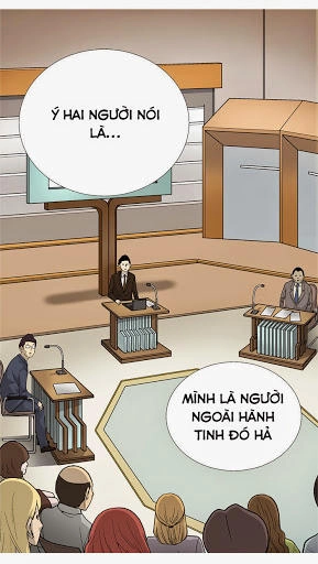 Aura From Another Planet Chapter 1 - 42