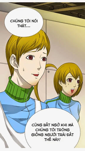 Aura From Another Planet Chapter 1 - 45