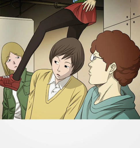 Aura From Another Planet Chapter 1 - 56