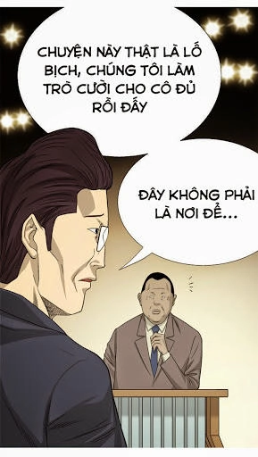 Aura From Another Planet Chapter 1 - 66