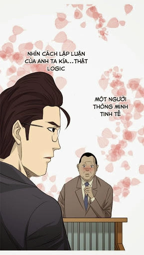 Aura From Another Planet Chapter 1 - 69