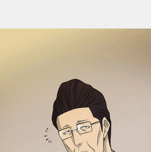 Aura From Another Planet Chapter 1 - 70