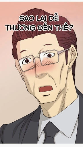 Aura From Another Planet Chapter 1 - 75