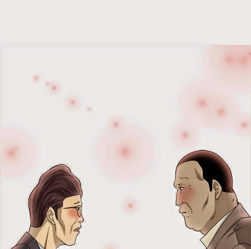 Aura From Another Planet Chapter 1 - 76