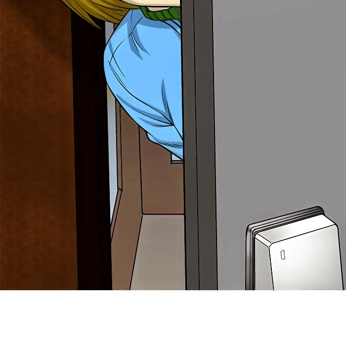 Aura From Another Planet Chapter 2 - 6