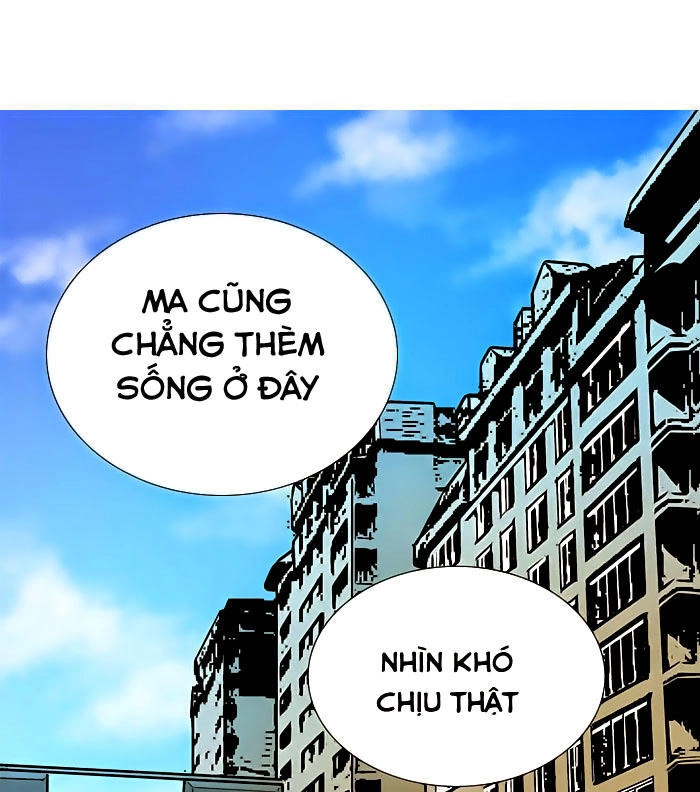 Aura From Another Planet Chapter 2 - 13