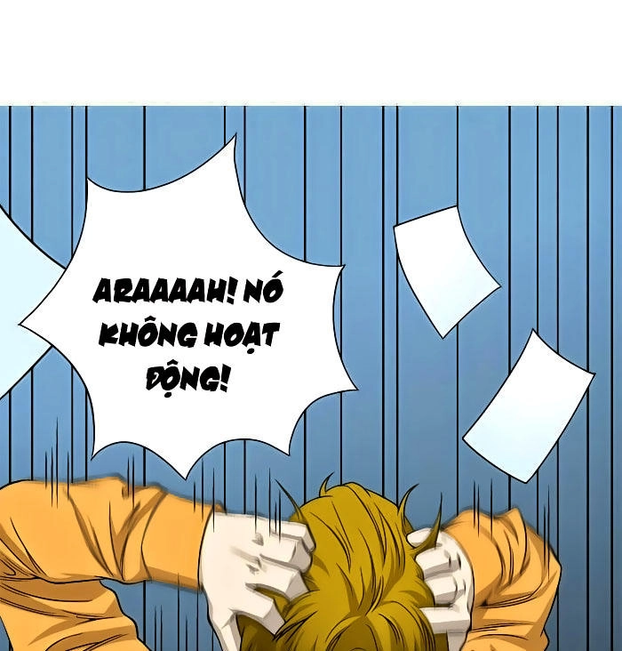 Aura From Another Planet Chapter 2 - 16