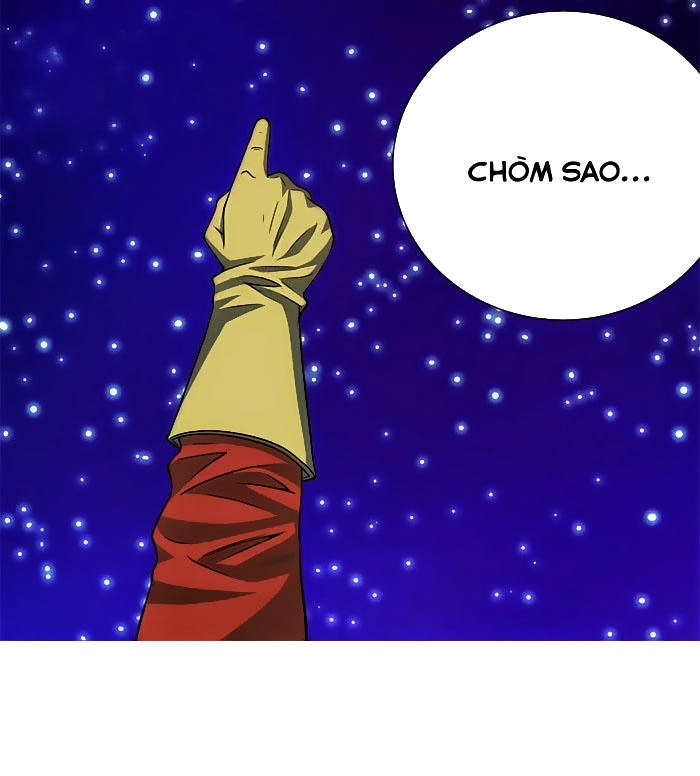 Aura From Another Planet Chapter 2 - 21