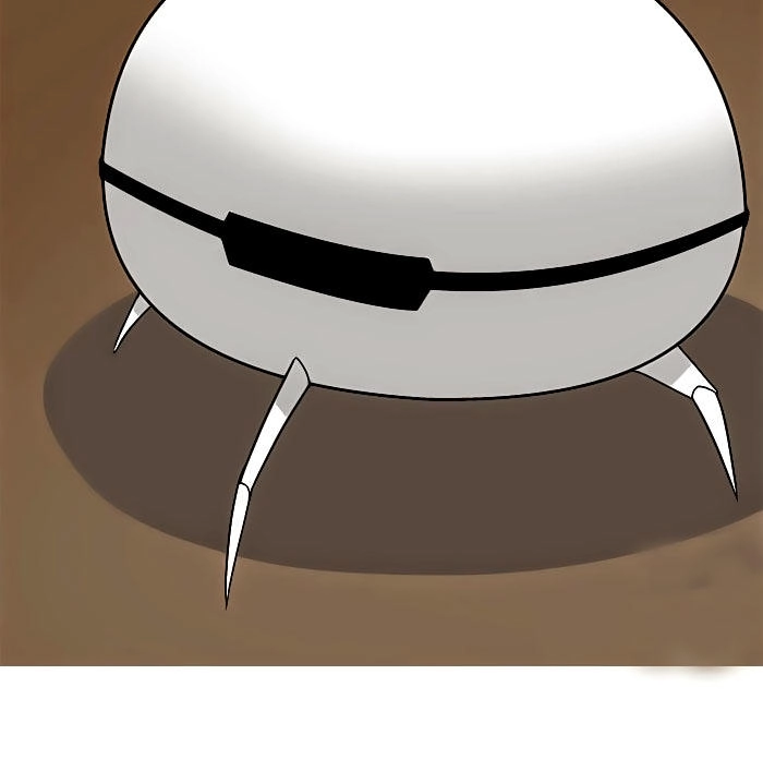 Aura From Another Planet Chapter 2 - 32