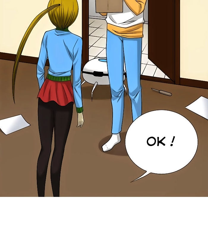 Aura From Another Planet Chapter 2 - 46