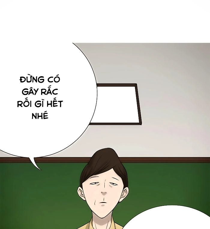 Aura From Another Planet Chapter 2 - 60