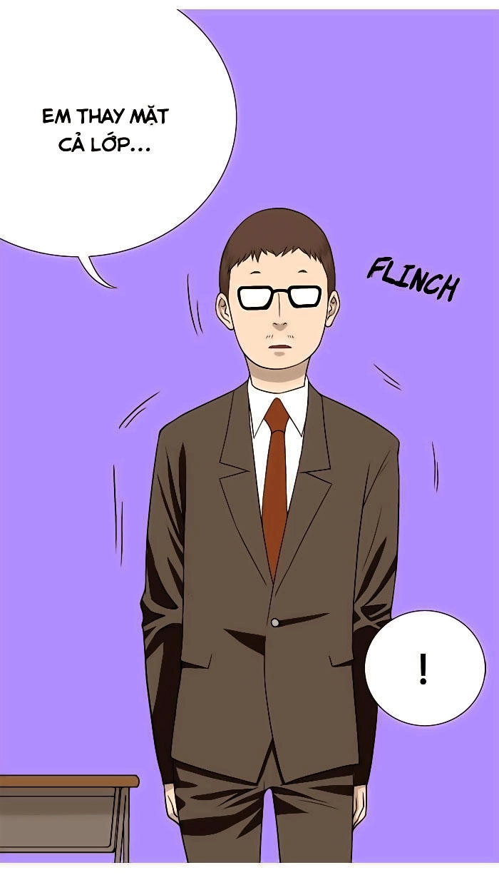 Aura From Another Planet Chapter 2 - 71