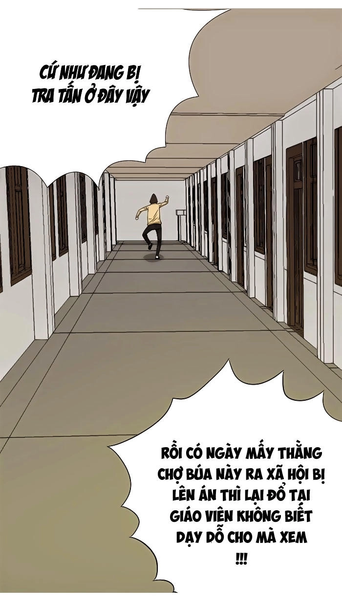 Aura From Another Planet Chapter 3 - 4