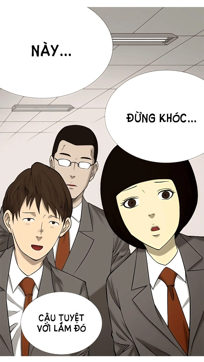 Aura From Another Planet Chapter 3 - 11