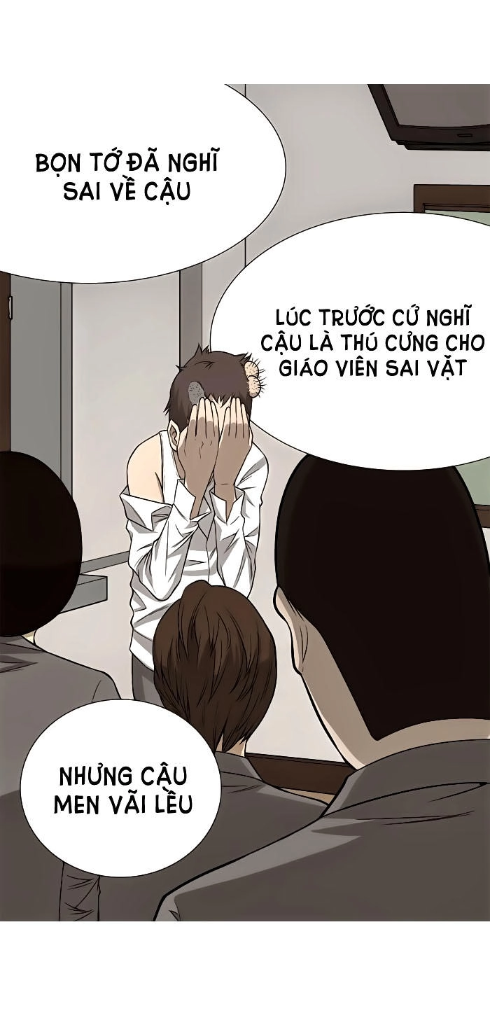 Aura From Another Planet Chapter 3 - 12