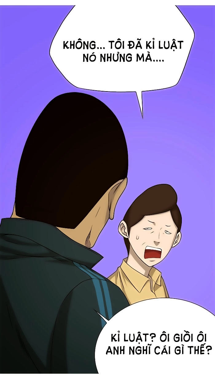 Aura From Another Planet Chapter 3 - 28