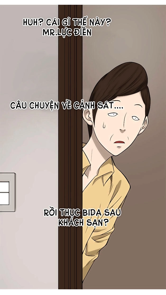 Aura From Another Planet Chapter 3 - 46
