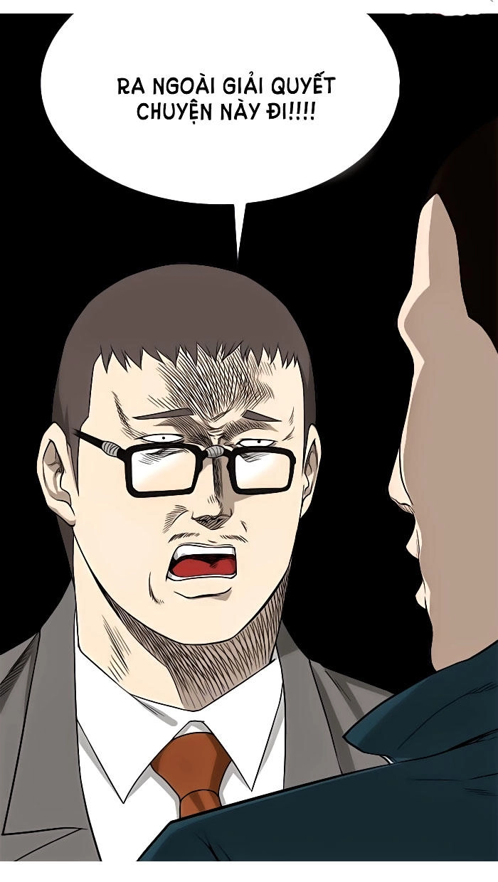 Aura From Another Planet Chapter 3 - 54