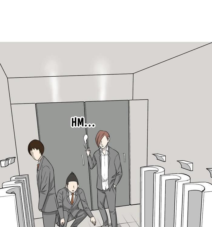 Aura From Another Planet Chapter 4 - 8