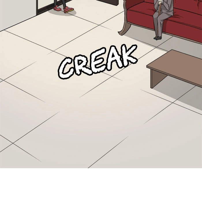 Aura From Another Planet Chapter 4 - 17