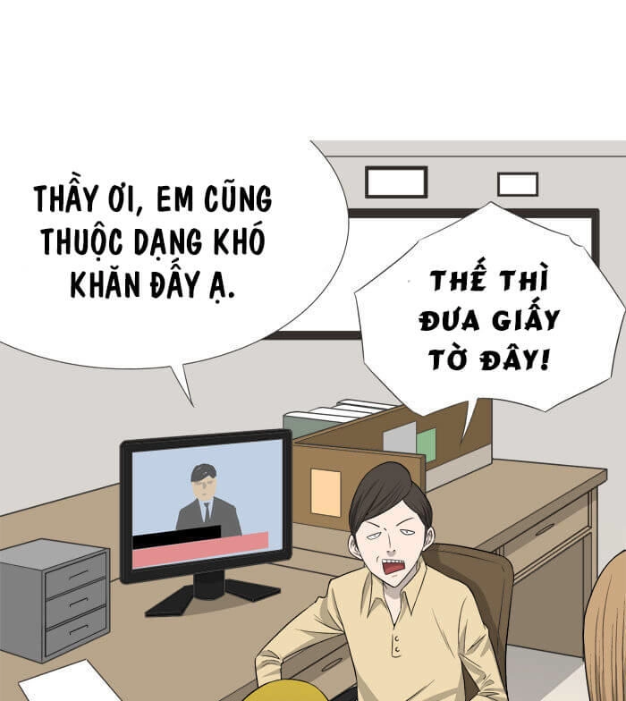 Aura From Another Planet Chapter 4 - 36