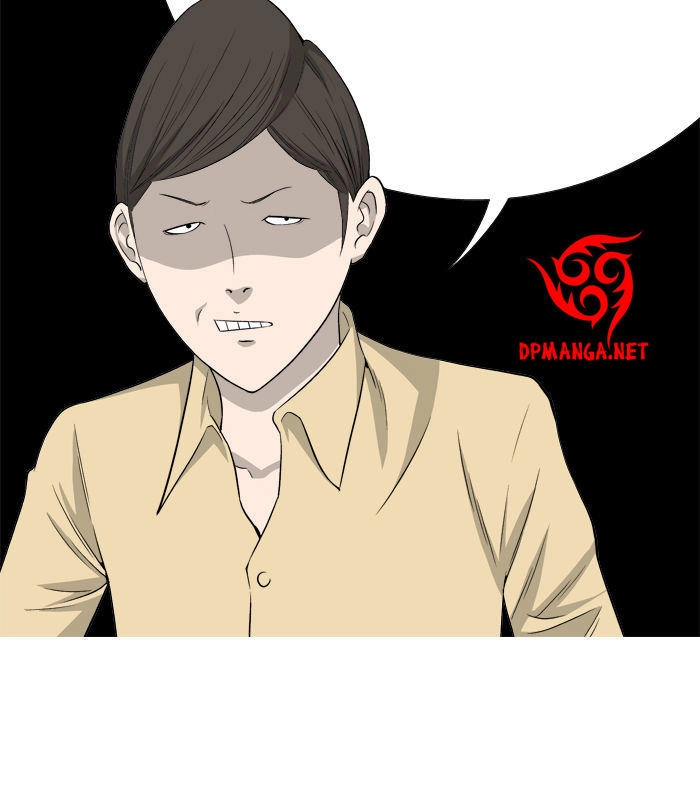 Aura From Another Planet Chapter 4 - 38