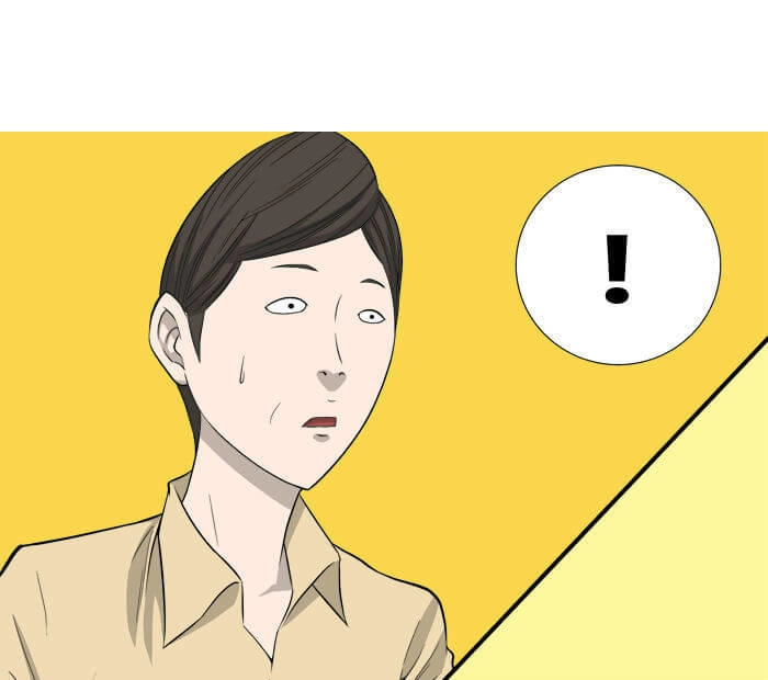 Aura From Another Planet Chapter 4 - 50