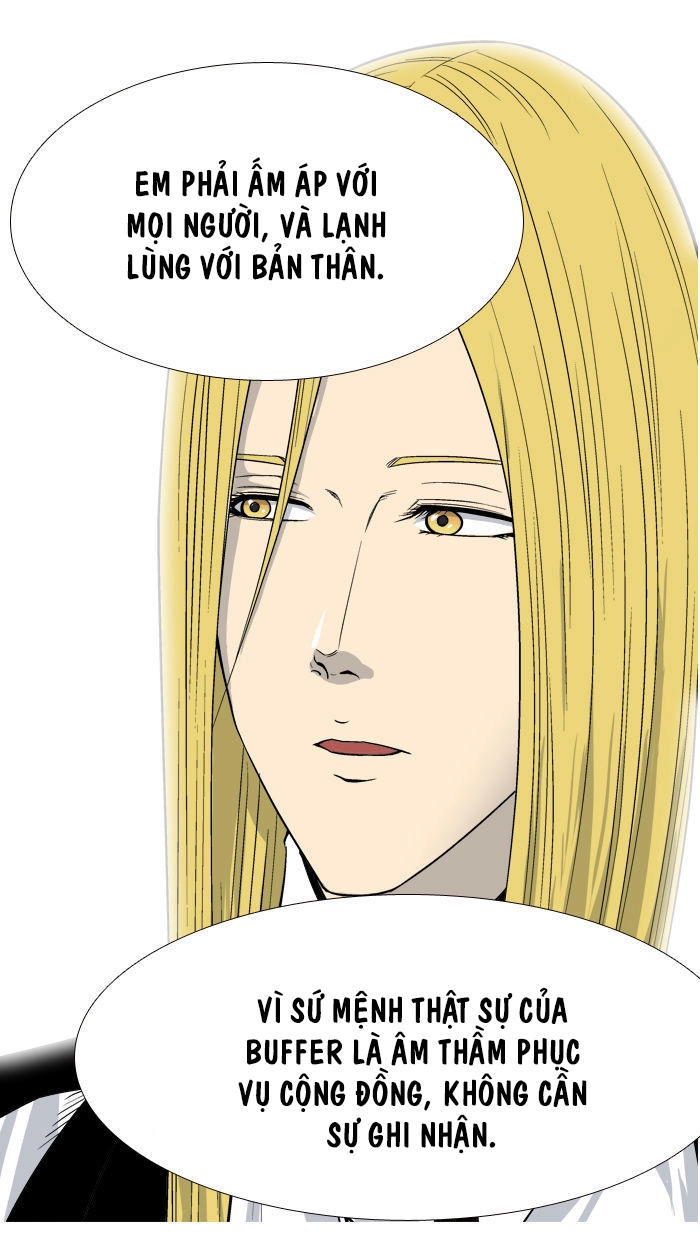 Aura From Another Planet Chapter 6 - 12