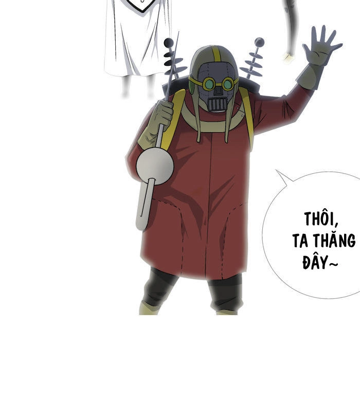 Aura From Another Planet Chapter 6 - 21