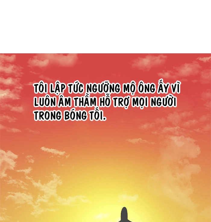 Aura From Another Planet Chapter 6 - 23