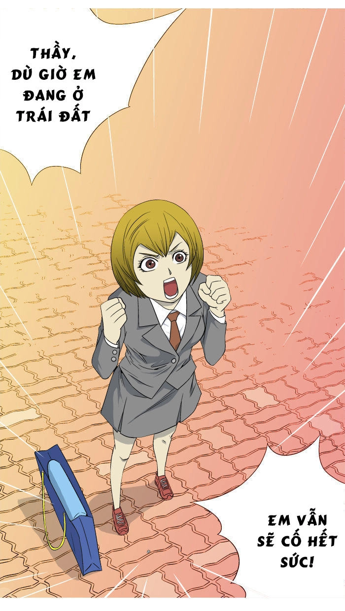 Aura From Another Planet Chapter 6 - 25