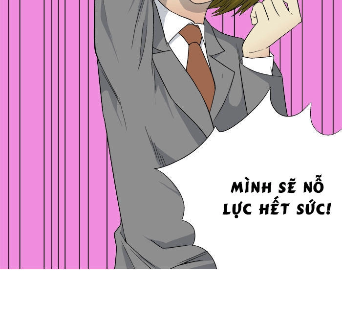 Aura From Another Planet Chapter 6 - 30