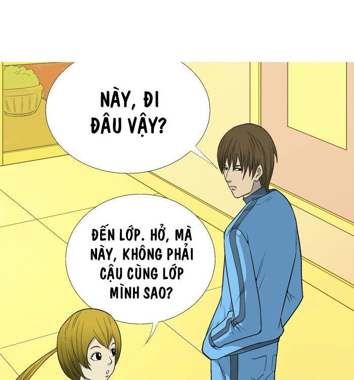 Aura From Another Planet Chapter 6 - 35