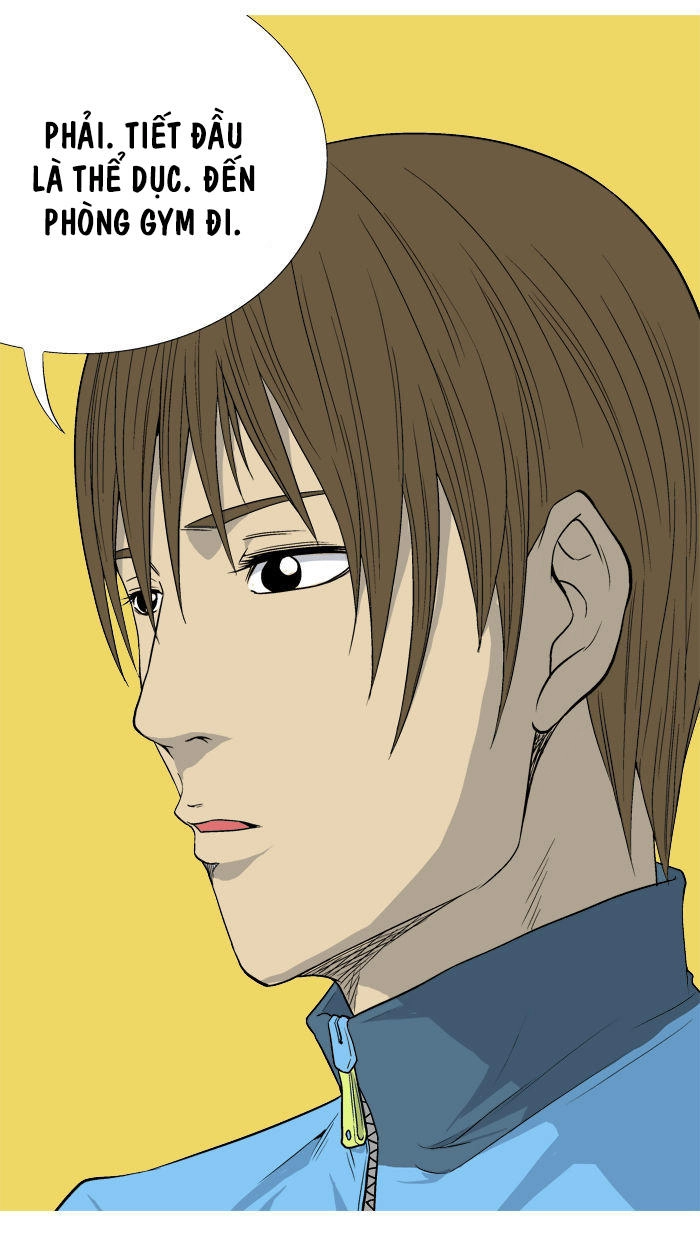 Aura From Another Planet Chapter 6 - 37