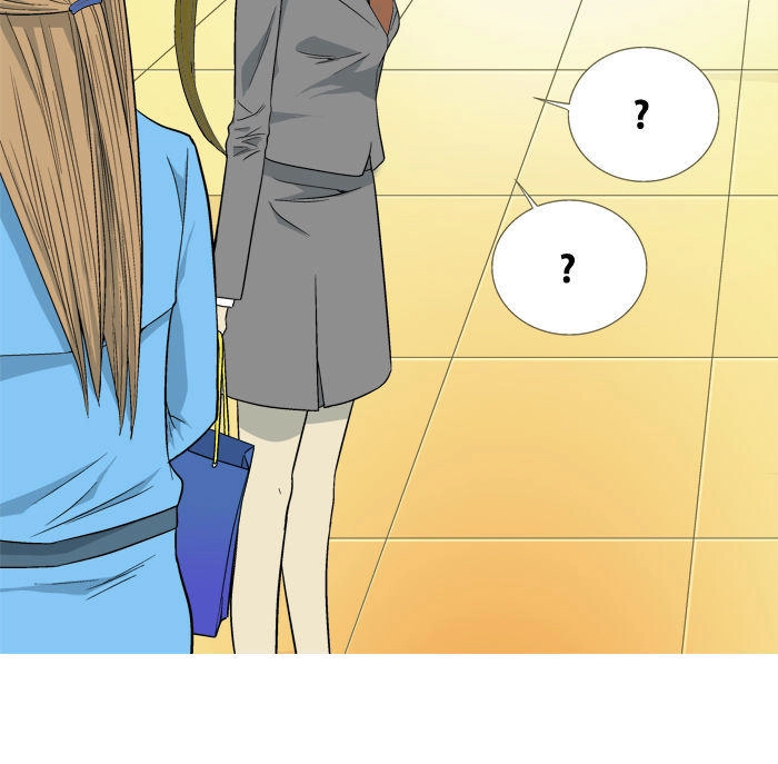 Aura From Another Planet Chapter 6 - 42