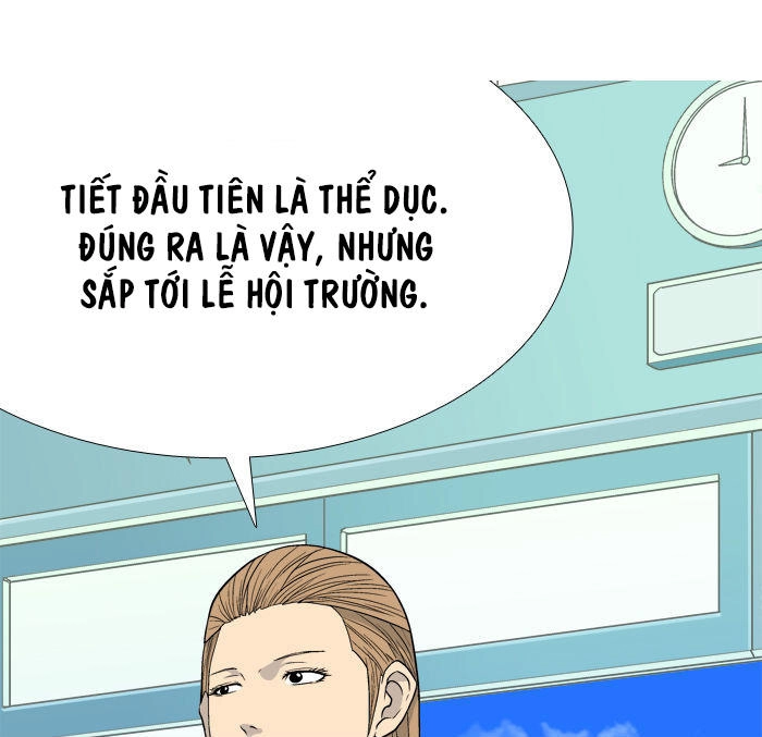 Aura From Another Planet Chapter 6 - 44