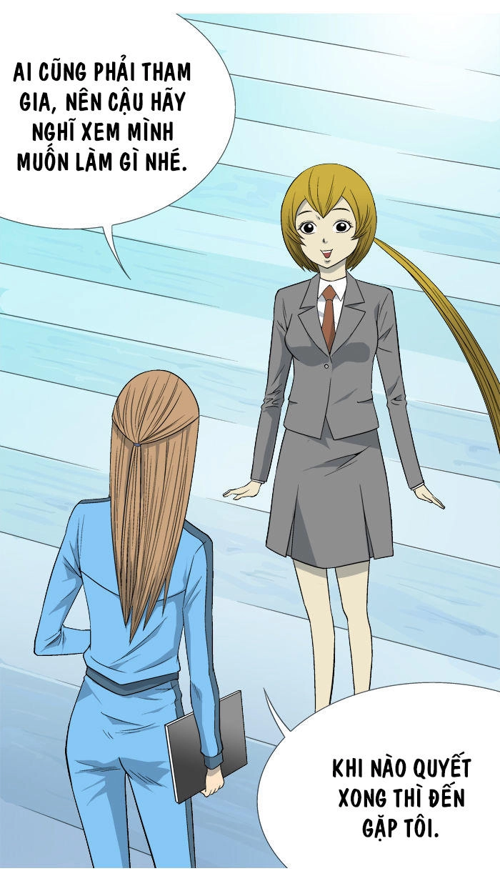 Aura From Another Planet Chapter 6 - 46