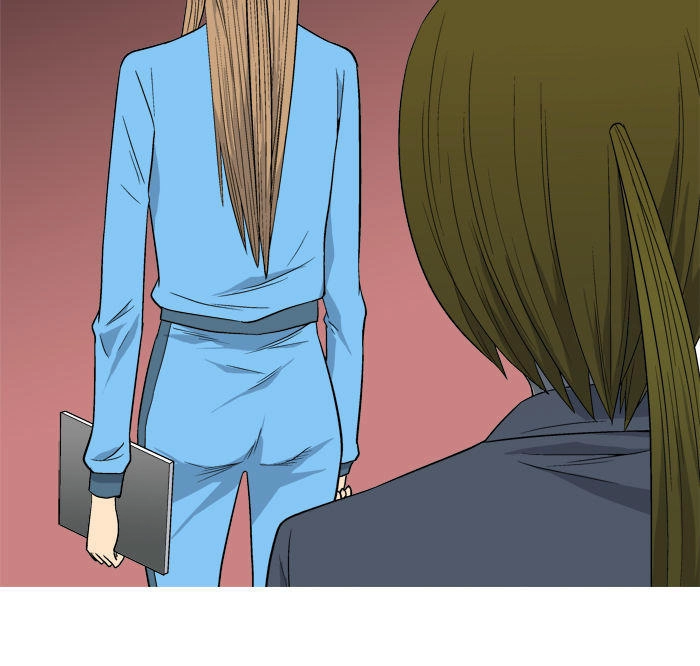 Aura From Another Planet Chapter 6 - 48