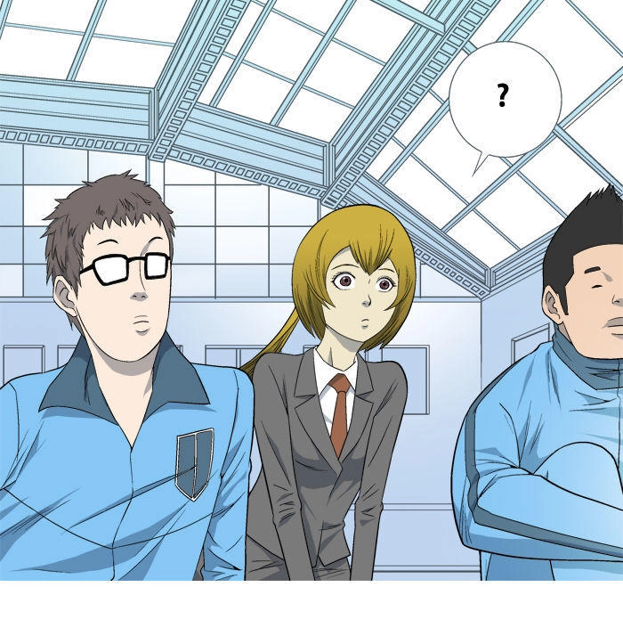 Aura From Another Planet Chapter 6 - 62