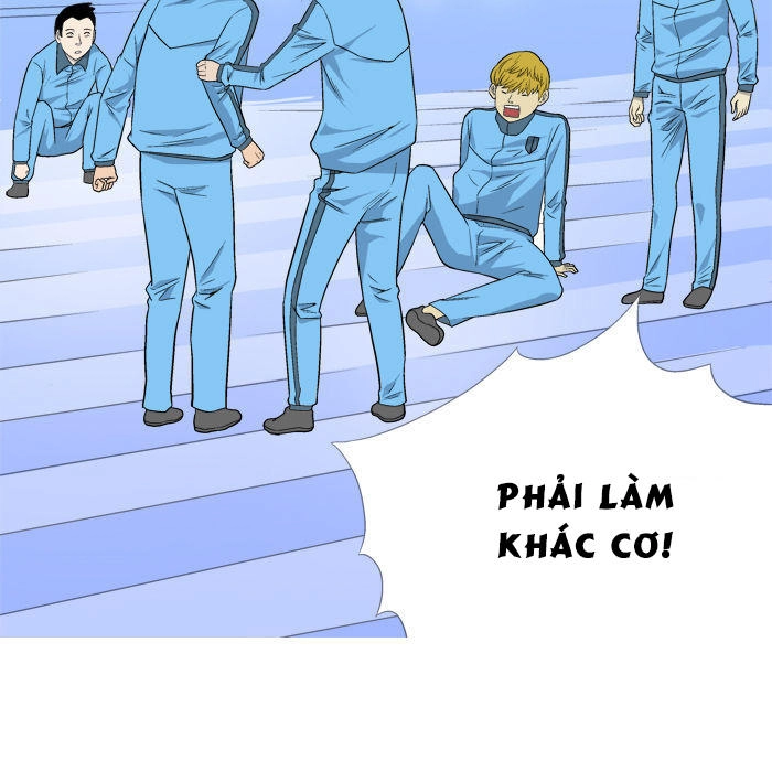 Aura From Another Planet Chapter 6 - 64