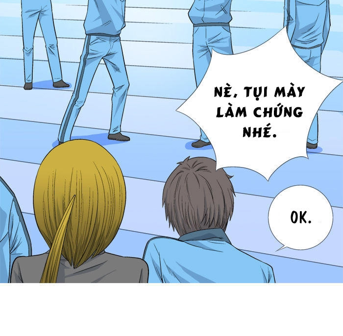 Aura From Another Planet Chapter 6 - 70