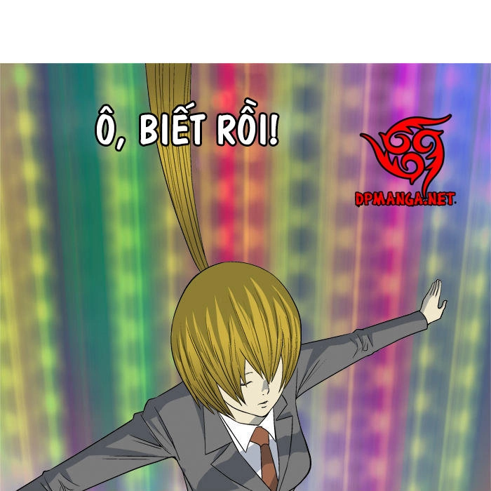 Aura From Another Planet Chapter 6 - 72