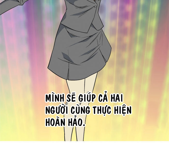 Aura From Another Planet Chapter 6 - 73