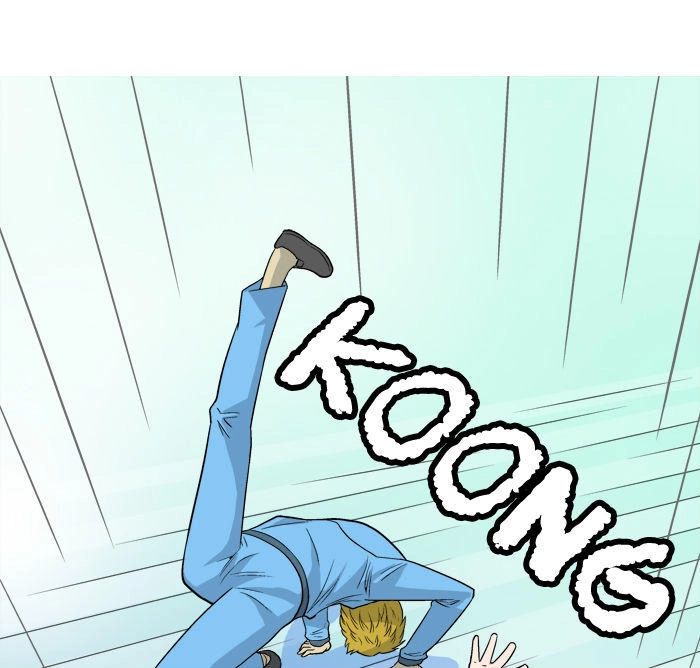 Aura From Another Planet Chapter 6 - 74