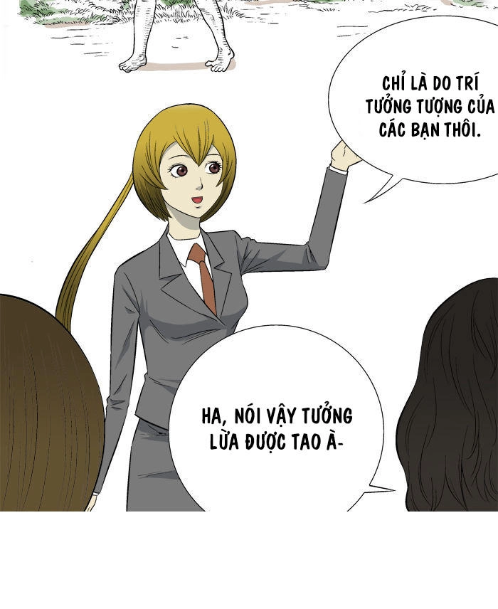 Aura From Another Planet Chapter 7 - 12