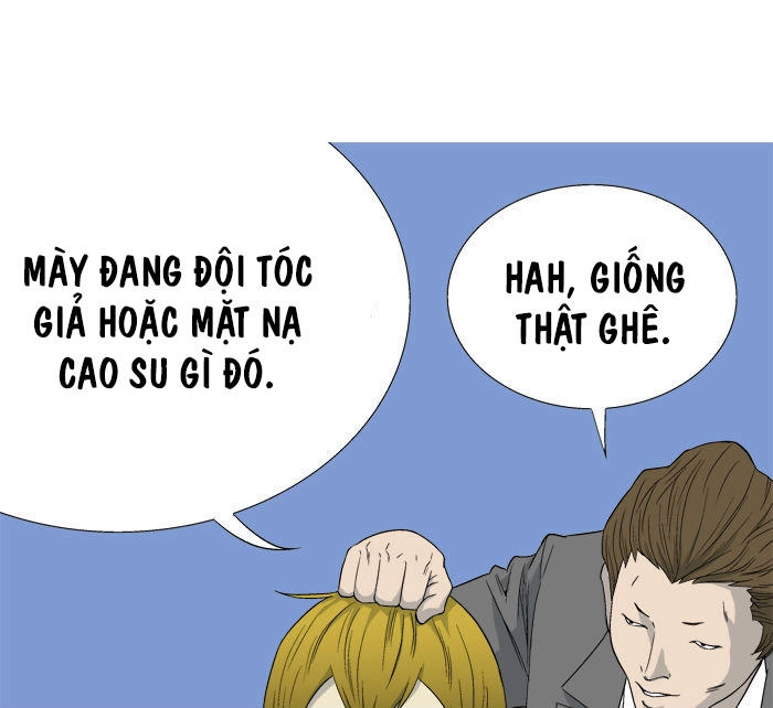 Aura From Another Planet Chapter 7 - 14