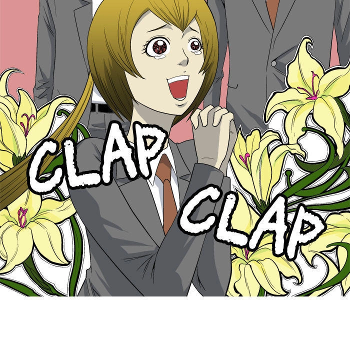 Aura From Another Planet Chapter 7 - 21