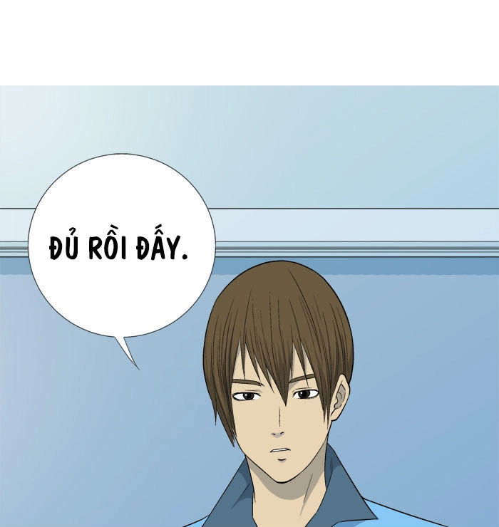 Aura From Another Planet Chapter 7 - 23