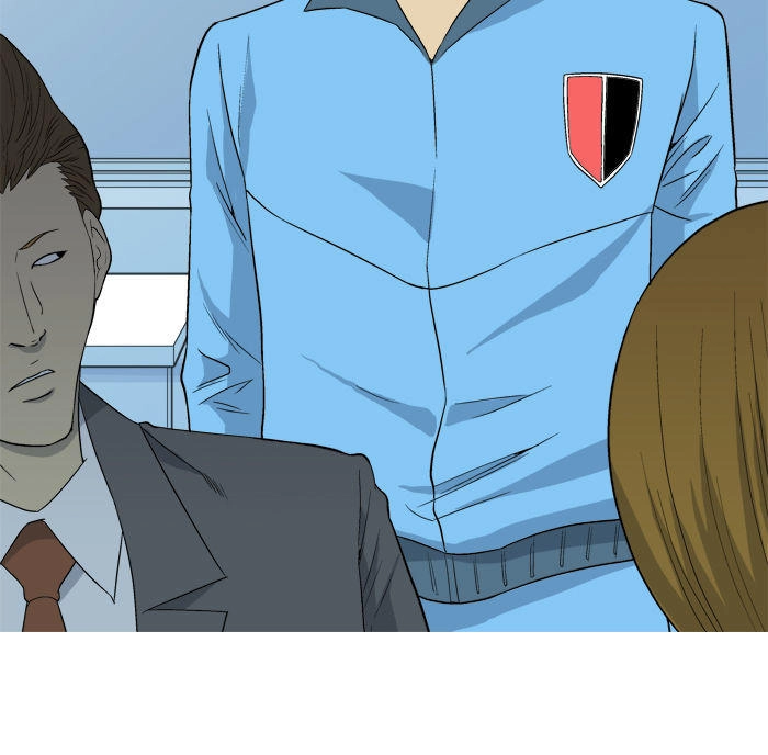 Aura From Another Planet Chapter 7 - 24