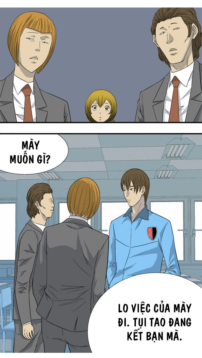 Aura From Another Planet Chapter 7 - 25